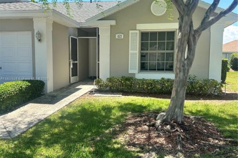 Дом в Хомстед, Флорида 2 спальни, 98.2м2 № 1986026