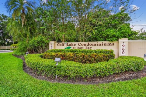 Copropriété à vendre à Largo, Floride: 3 chambres, 146.41 m2 № 1900992 - photo 3