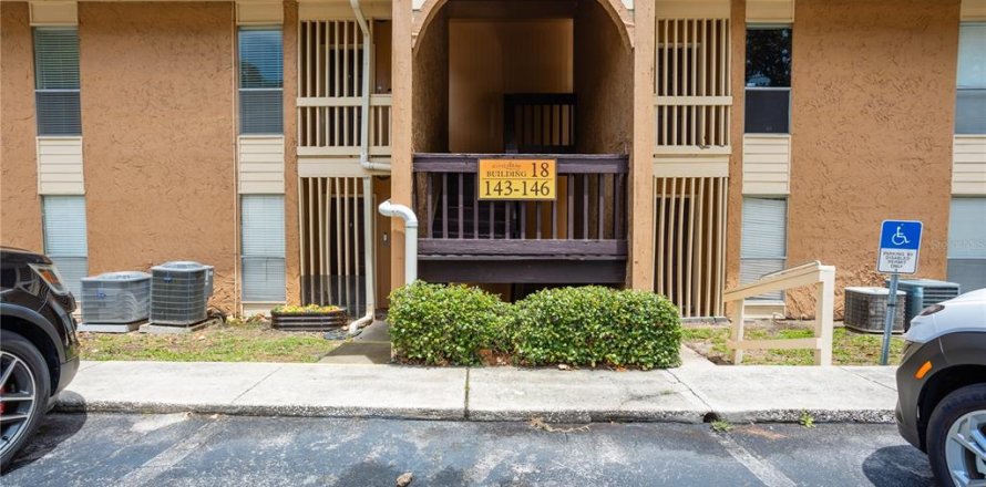 Condo in Gainesville, Florida, 1 bedroom  № 1250903