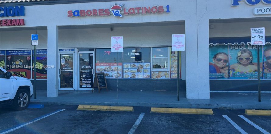Immobilier commercial à Cutler Bay, Floride № 1984985