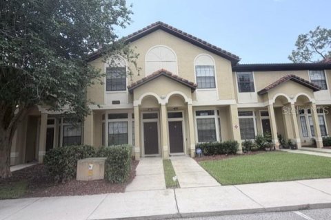 Condo in Orlando, Florida, 2 bedrooms № 2215107
