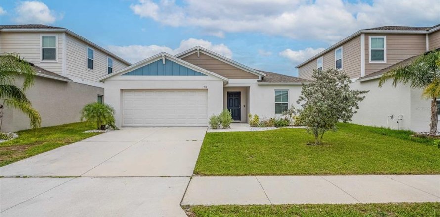 Villa ou maison à Winter Haven, Floride 4 chambres, 171.13 m2 № 1770946