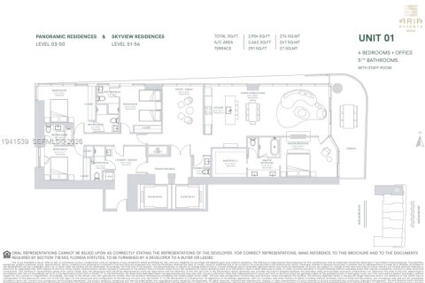 Купить кондоминиум в Майами, Флорида 4 спальни, № 1999146 - фото 2