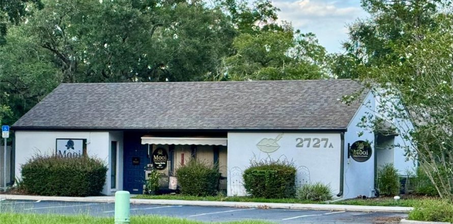 Immobilier commercial à Gainesville, Floride 1050.63 m2 № 2277142