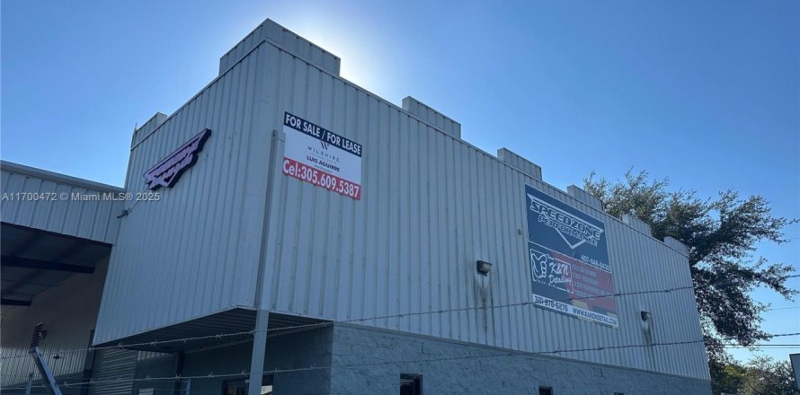 Коммерческая недвижимость в Орландо, Флорида № 2035519