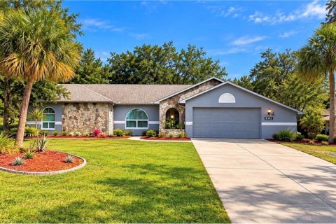 Casa en Brooksville, Florida 3 dormitorios, 176.7 m2 № 2418789