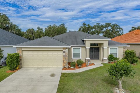 Villa ou maison à vendre à Mulberry, Floride: 3 chambres, 177.81 m2 № 2322761 - photo 4
