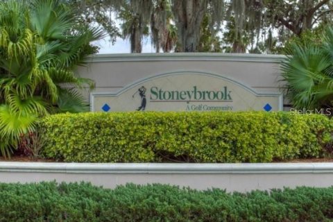 Condo à Bradenton, Floride, 2 chambres  № 2092480