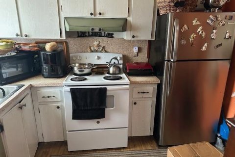 Condo à Margate, Floride, 1 chambre  № 2084554