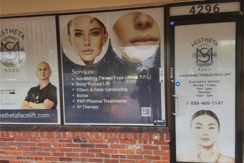 Купить коммерческую недвижимость в Дейви, Флорида № 2034357 - фото 10