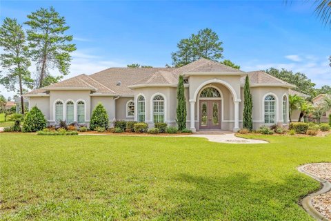 Villa ou maison à vendre à Weeki Wachee, Floride: 3 chambres, 255.3 m2 № 1817843 - photo 1