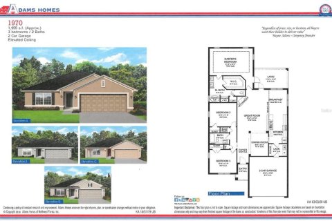 Casa en venta en North Port, Florida, 3 dormitorios, 183.02 m2 № 1534364 - foto 1