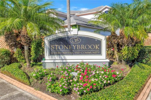 Villa ou maison à vendre à Tampa, Floride: 5 chambres, 335.93 m2 № 2388563 - photo 4