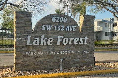 Condominio en venta en Miami, Florida, 2 dormitorios, 76.18 m2 № 1966521 - foto 6