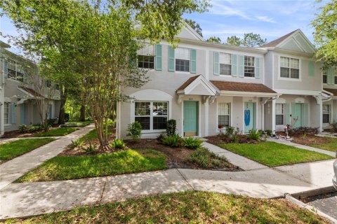 Condo in Tampa, Florida, 2 bedrooms № 2211906