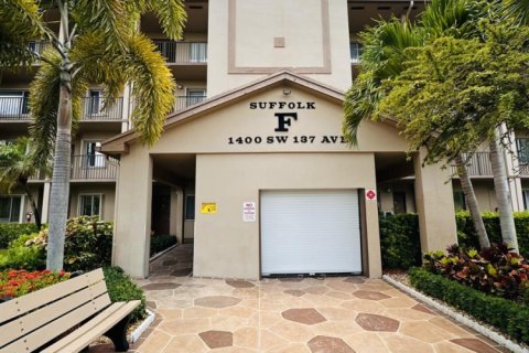 Condominio en Pembroke Pines, Florida, 2 dormitorios № 2178704