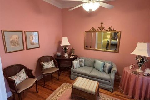 Купить виллу или дом в Таллахасси, Флорида 6 комнат, 212.1м2, № 1556756 - фото 21