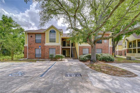 Condo in Tampa, Florida, 1 bedroom  № 2137058