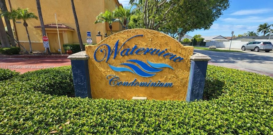 Кондоминиум с 1 спальней в Майами, Флорида № 2004061