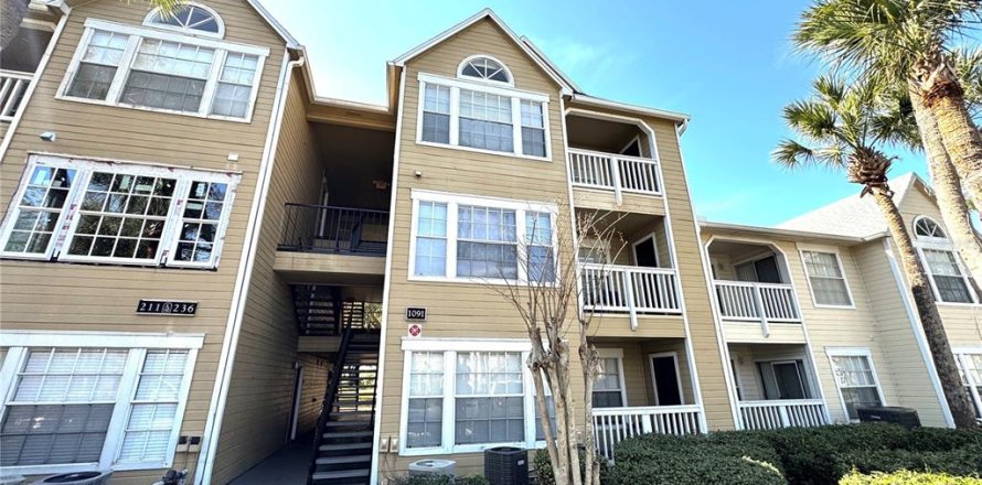 Condo in Orlando, Florida, 1 bedroom  № 1773934