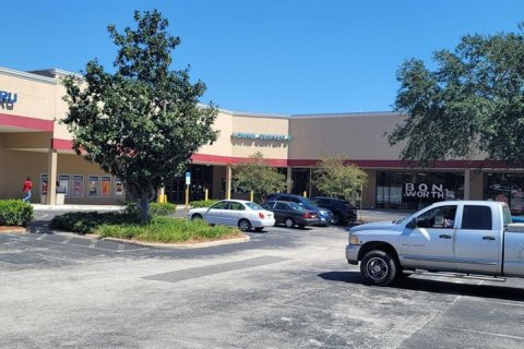 Immobilier commercial à Ocala, Floride 1486.44 m2 № 2125923