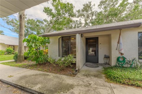 Condo in Largo, Florida, 2 bedrooms  № 1918758 - photo 1