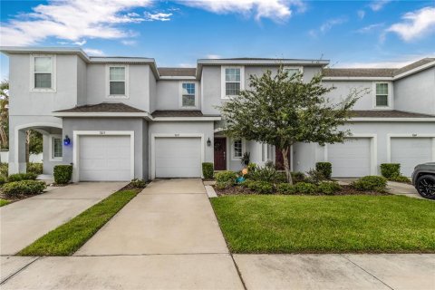 Touwnhouse à vendre à Riverview, Floride: 3 chambres, 130.06 m2 № 1555276 - photo 1