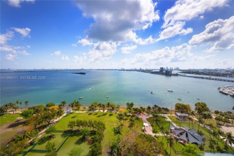 Купить кондоминиум в Майами, Флорида 3 спальни, 203.36м2, № 2052150 - фото 24