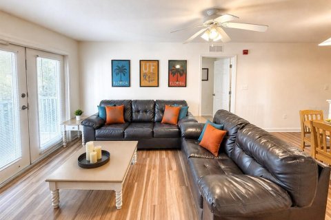 Condo in Gainesville, Florida, 4 bedrooms  № 2321038 - photo 2
