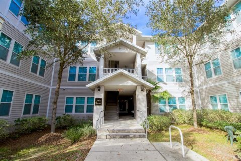 Condo à Gainesville, Floride, 4 chambres  № 2321038
