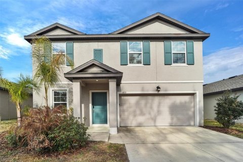 House in Zephyrhills, Florida 5 bedrooms, 216.37 sq.m. № 2149360