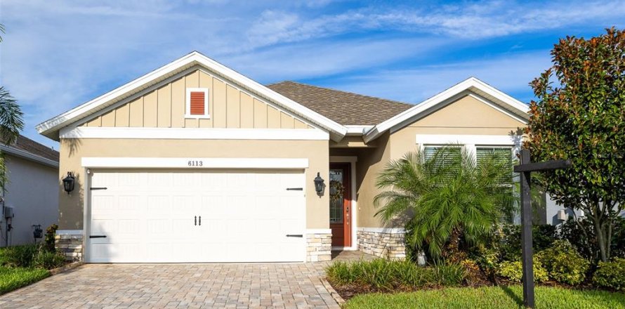 Villa ou maison à Fish Hawk, Floride 2 chambres, 178 m2 № 1866093