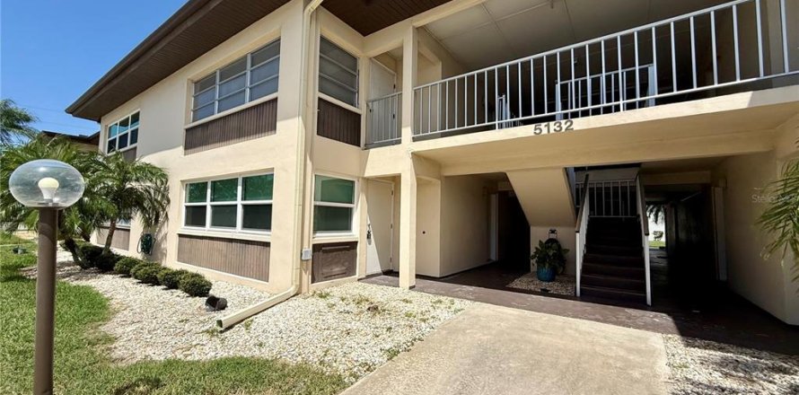 Studio à Condo à New Port Richey, Floride  № 2167411