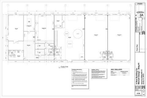 Terreno en venta en Ocala, Florida № 2356657 - foto 4