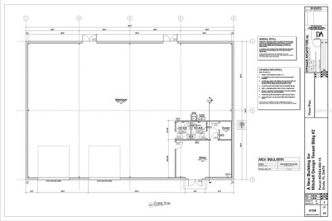 Terreno en venta en Ocala, Florida № 2356657 - foto 5