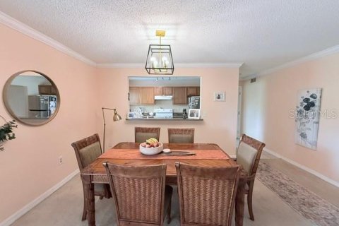 Купить кондоминиум в Сарасота, Флорида 4 комнаты, 97.45м2, № 1907340 - фото 26