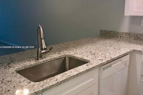 Copropriété à louer à Plantation, Floride: 2 chambres, 77.48 m2 № 1834533 - photo 3