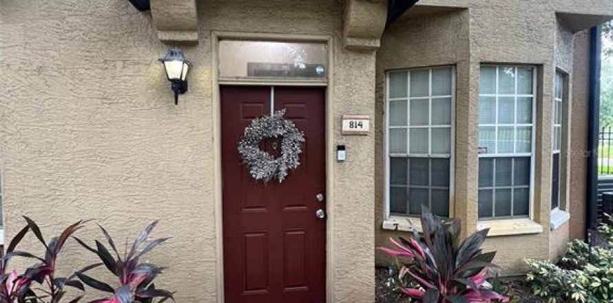 Condo in Orlando, Florida, 1 bedroom  № 1796227