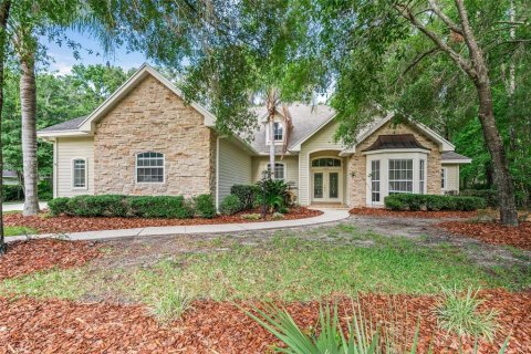 Villa ou maison à vendre à Gainesville, Floride: 5 chambres, 325.81 m2 № 1771293 - photo 1