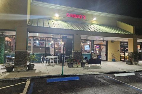 Commercial property in Boca Raton, Florida № 2088012