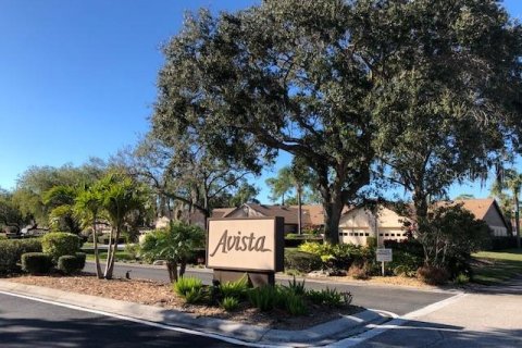 Condominio en venta en Sarasota, Florida, 2 dormitorios, 112.6 m2 № 1916651 - foto 2