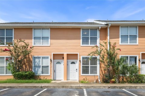 Condo à Gainesville, Floride, 2 chambres № 2401144