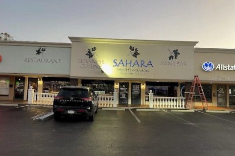 Propiedad comercial en Largo, Florida 260.13 m2 № 2097757