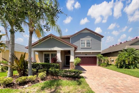 Villa ou maison à vendre à Tampa, Floride: 5 chambres, 311.41 m2 № 1789064 - photo 1