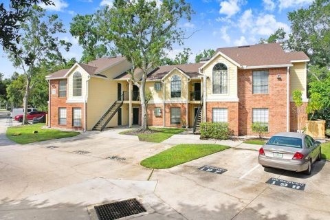 Condominio en venta en Tampa, Florida, 1 dormitorio, 53.98 m2 № 1879280 - foto 1