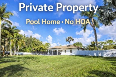 Купить виллу или дом в Локсахатчи-Гроувс, Флорида 3 спальни, 137.4м2, № 2036246 - фото 8