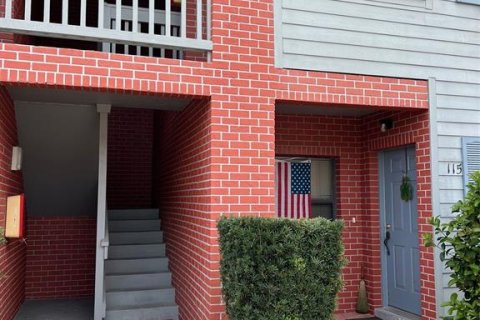 Copropriété à vendre à Titusville, Floride: 2 chambres, 85.01 m2 № 2157168 - photo 24