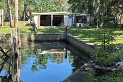 Land in Yankeetown, Florida № 2103451 - photo 13