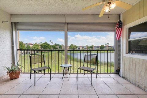 Condo à Margate, Floride, 2 chambres № 2271777