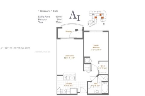 Снять в аренду кондоминиум в Холливуд, Флорида 1 спальня, 64.1м2, № 1988091 - фото 9